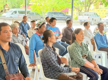 วันที่ 23 พฤษภาคม 2568 นางสาวกุลยา ทองเพชร ผู้อำนวยการ ... พารามิเตอร์รูปภาพ 19